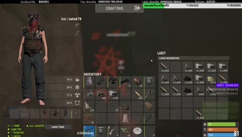 ไก่ท่องโลกกว้าง