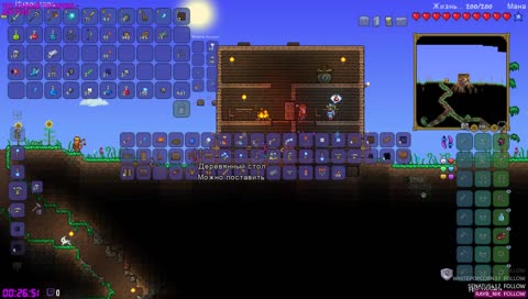 у нас там подрывник