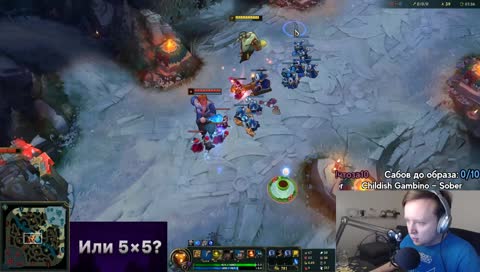 Первый стрим в 2019 + Arena! (!arena)