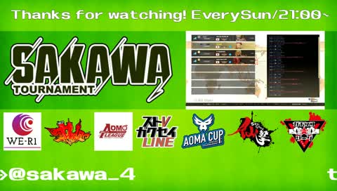 SAKAWA CUP vol.28【G1:LP0~1999】