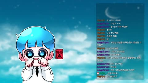 [시안][소통] 애니 이상형 월드컵 256강부터 가즈아~