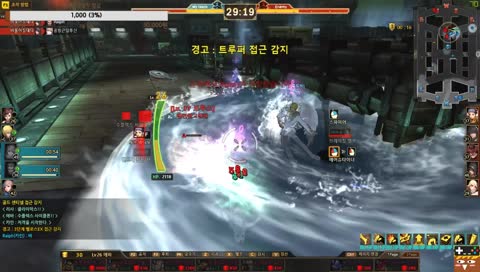 [갈장] 맛사지 해드립니다