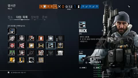 [정하마] 와! 포르자! 새해복 많이 받으세요!