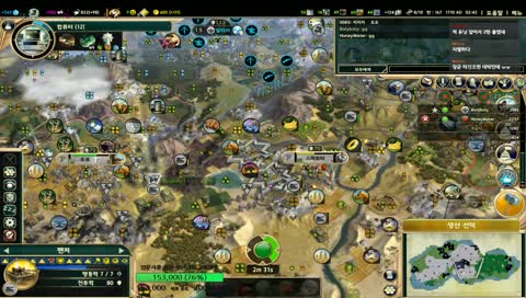 [볼베뉨][!lek독일] | !LEK모드란? |  !lek모드설치법 | !LEK모드 | !맵 | !civ5commands | !디스코드