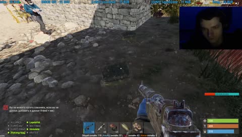 героой штормграда