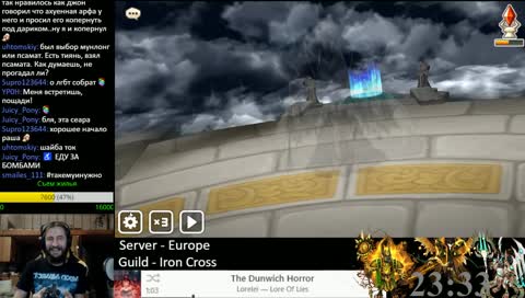 [EN\RU][F2P] Rush Hour, Road to 2 Gold