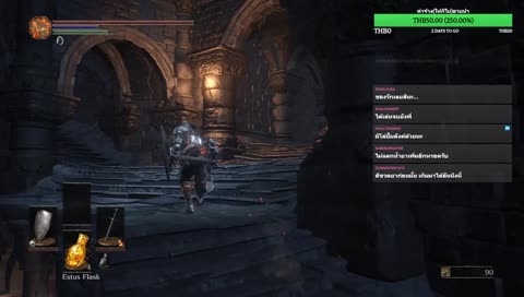 Dark Souls 3 ทั้งชุดนอน #01 The Fire Fades Edition