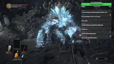 Dark Souls 3 ทั้งชุดนอน #01 The Fire Fades Edition
