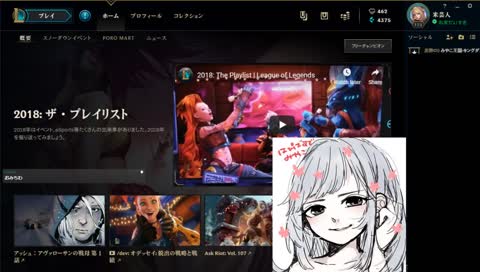 女二人、何か起きる@Normal