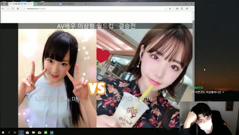 생방송 김백수바프 각종 월드컵 ! 함께 참여해요 !