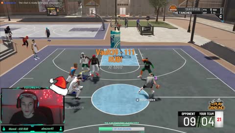 NBA 2K19 фан в парке(или не фан)