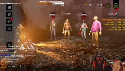 [4000 ЧАСОВ - 1 РАНГ] БОЛЬШАЯ ДУСЯ !буст !config !vk !yt !discord