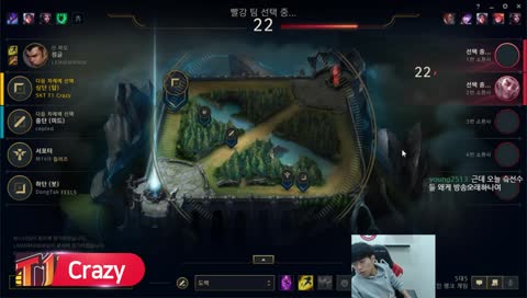 SKT Crazy