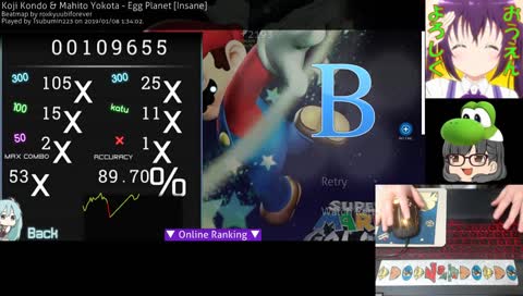 osu!  practice no mic