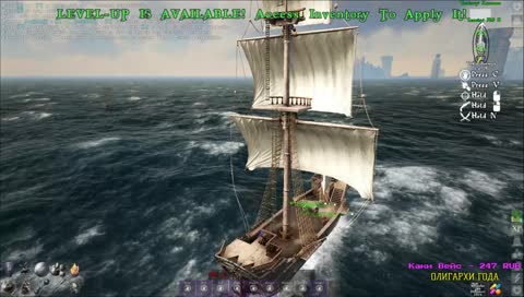 ПОЧТИ 24 ЧАСА О_о