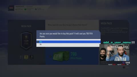 أنصرنااااااا ياا رب !!!!! TOTY