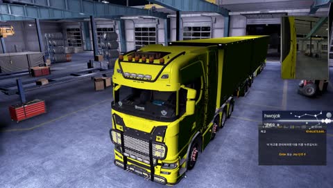 [ETS 2] 노예 키우기 시뮬레이터 2