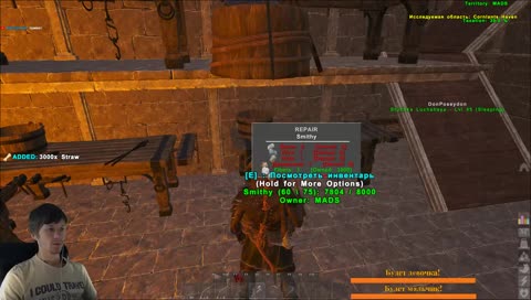 [RU] Atlas  Охота на призрачных пиратов!