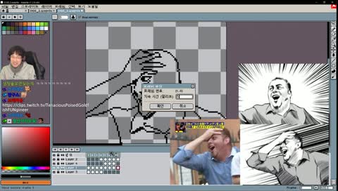 톱밥입니다]도트 찍찍찍