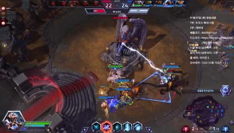 [배브] 오랜만에 시공 이구만