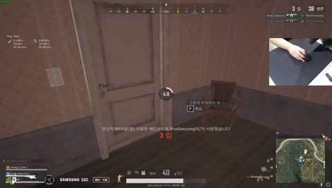 [Gen.G] maczora 감도적응