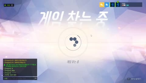 (솜브라) 매니저와의 듀오