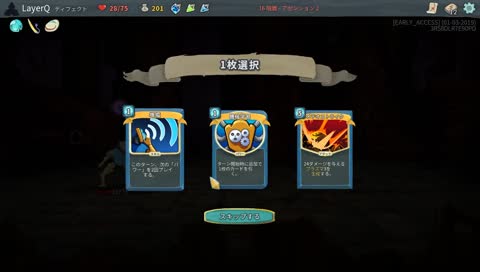 記憶にしか残らない雑談配信 [**時間][動画編集][そろそろ英語は1人でやれ第5夜]