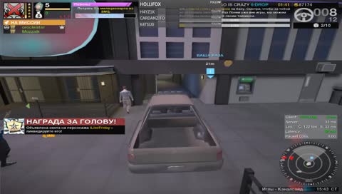 tbotting hard with 50fps