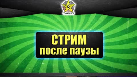 Garrys Mod обзор серверов от Кима
Создания и Бета тест сервера