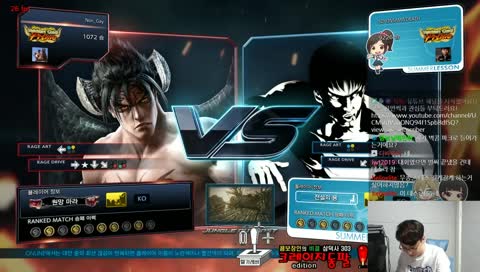 마이크는 왔는데 스탠드가 안옴ㅡㅡ 소리 잘들리는지 확인좀