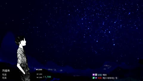 요즘따라 이상한 사람 많음 (나도...?)