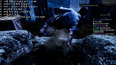 [ WAN ]  1부 데바데 PTB , 2부 시즈