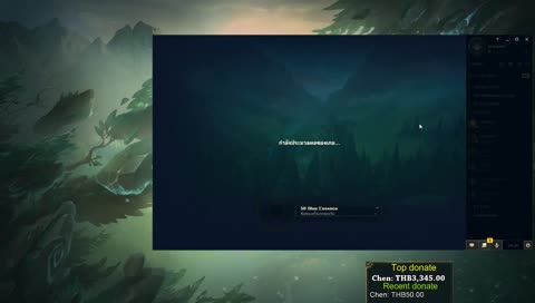 กระเป๋าชาเลนเจอร์อิสคัมมิ่ง - Titansole