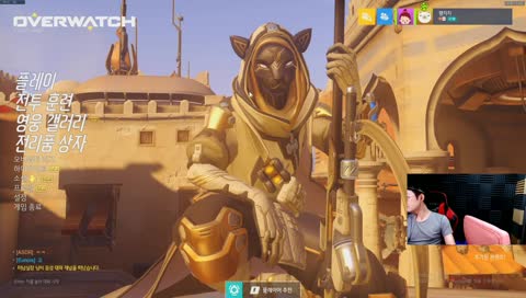 깜행 듀오 나야 모르지