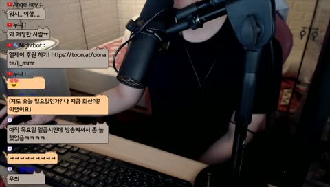 [엘제이] 오늘은 막걸리 먹을거예요!