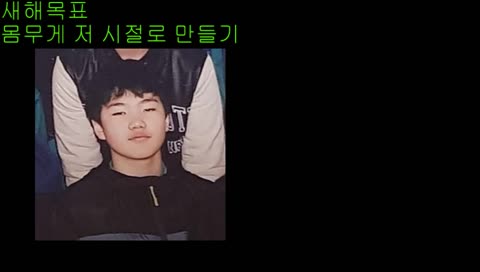 시그니처 달았다!