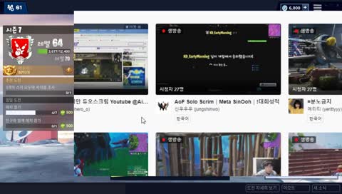 긴외출하고 왔습니다