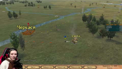 [UA] 2019 🔴 УКРАЇНСЬКИЙ СТРІМ | РОЗІГРАШ НА 100 ОНЛАЙН !donatua