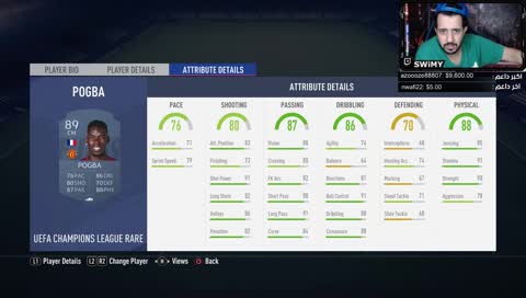 تفتيح بكجات لاعبين السنة