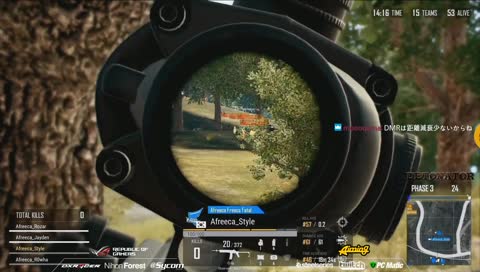 [DTN] KH - PAI Day 2