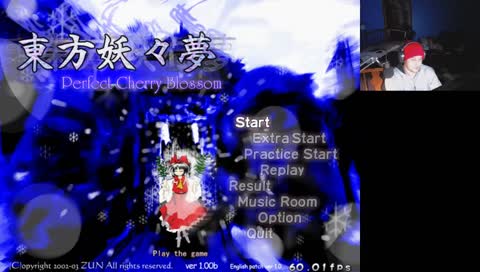 [EN] Absolutely new Touhou player