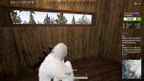 하얀귤의 배틀그라운드 빡겜 가야지!! [LIVE]