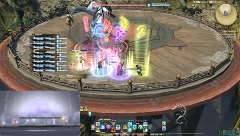 Kaelyn Archer: New Trial & 24-Man