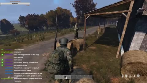 -1