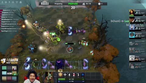 เซียนหมากรุก