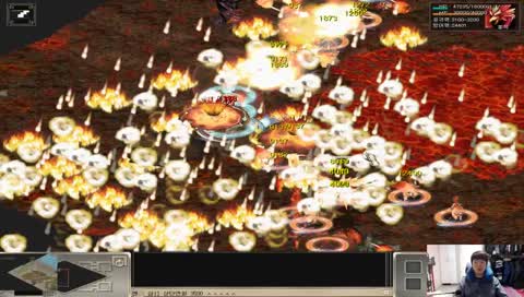 [거상 현무서버] 거상 1랩부터 켠.왕 中 목표는 사천왕 (다문천왕) 이다!
PM 01:00 ~ PM 05:00 생방송~!