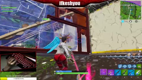 Chillim в форте