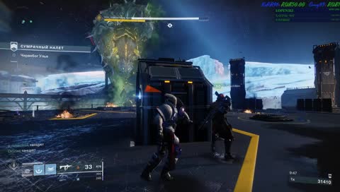 Семейный крик радости ))