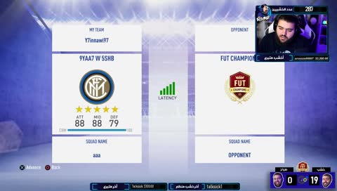 خليييط من تفتيح بكجات تشكيلة السنة و الفوت