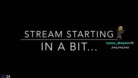 منتخب العرب ...يحتاج حلوول ؟؟